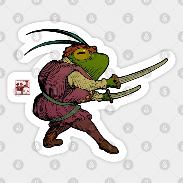 Master Duelist Frog Warrior Sticker by DingHuArt